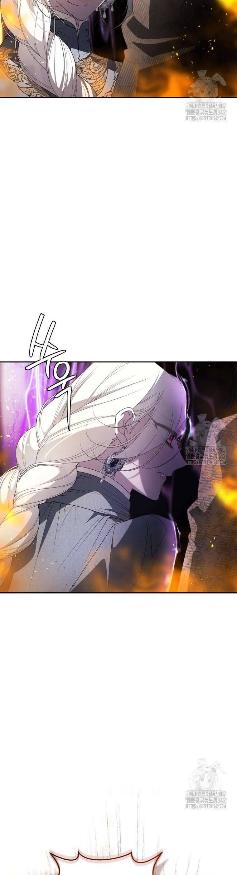 Ác Nữ Thuần Hoá Quái Thú: Chapter 77