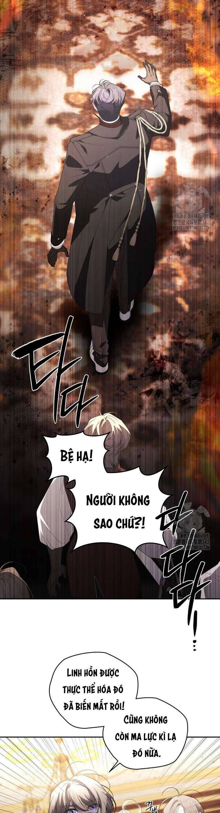 Ác Nữ Thuần Hoá Quái Thú: Chapter 77
