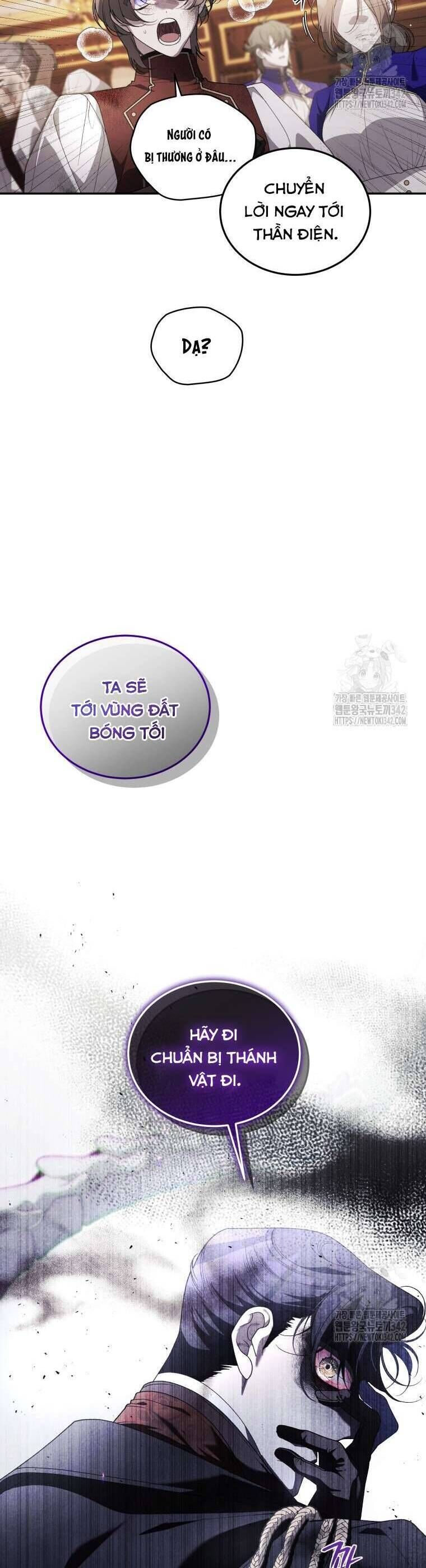 Ác Nữ Thuần Hoá Quái Thú: Chapter 77