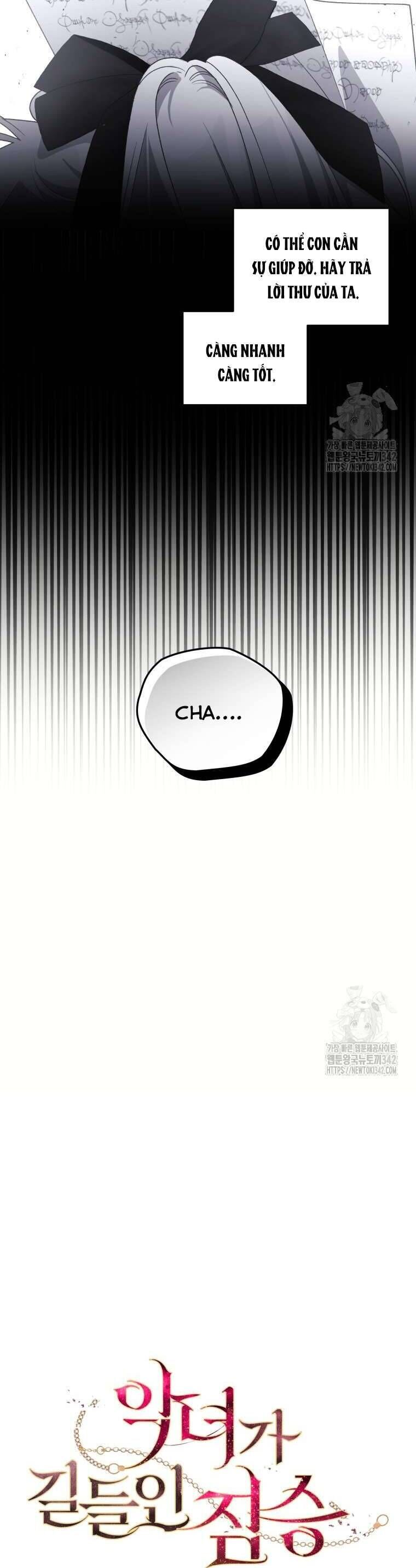 Ác Nữ Thuần Hoá Quái Thú: Chapter 77