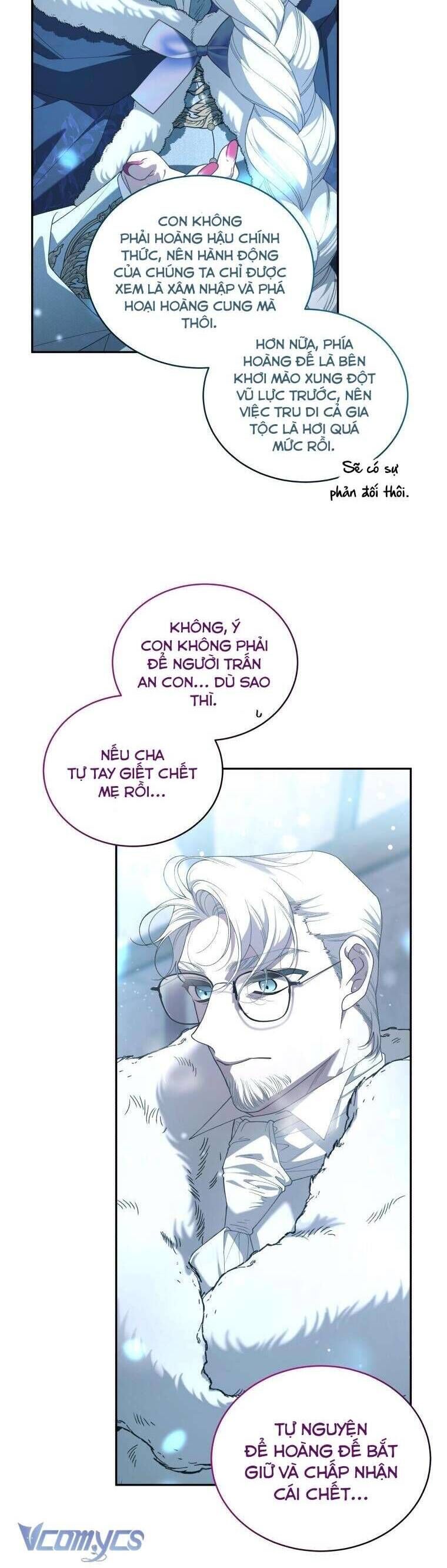 Ác Nữ Thuần Hoá Quái Thú: Chapter 78