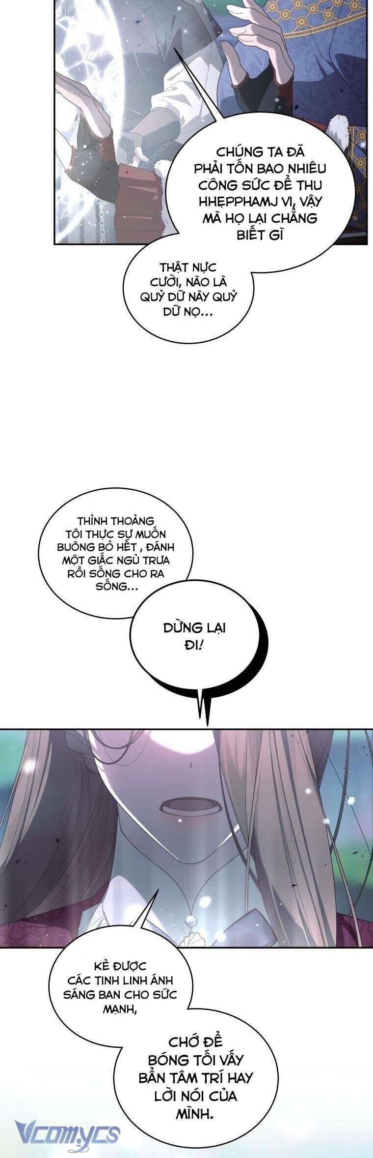 Ác Nữ Thuần Hoá Quái Thú: Chapter 78