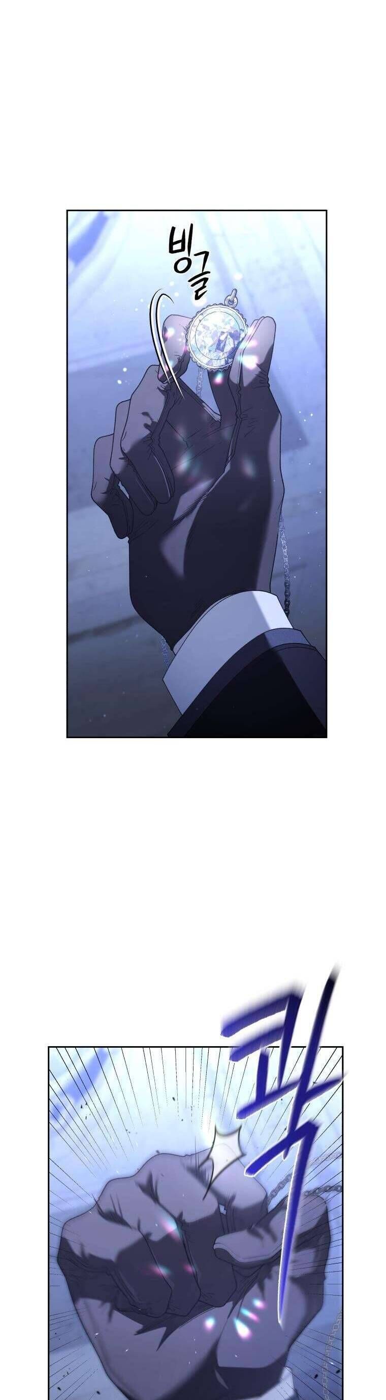 Ác Nữ Thuần Hoá Quái Thú: Chapter 78