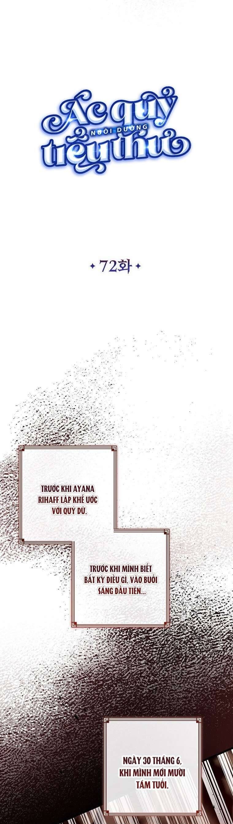 Ác Quỷ Nuôi Dưỡng Tiểu Thư: Chapter 72