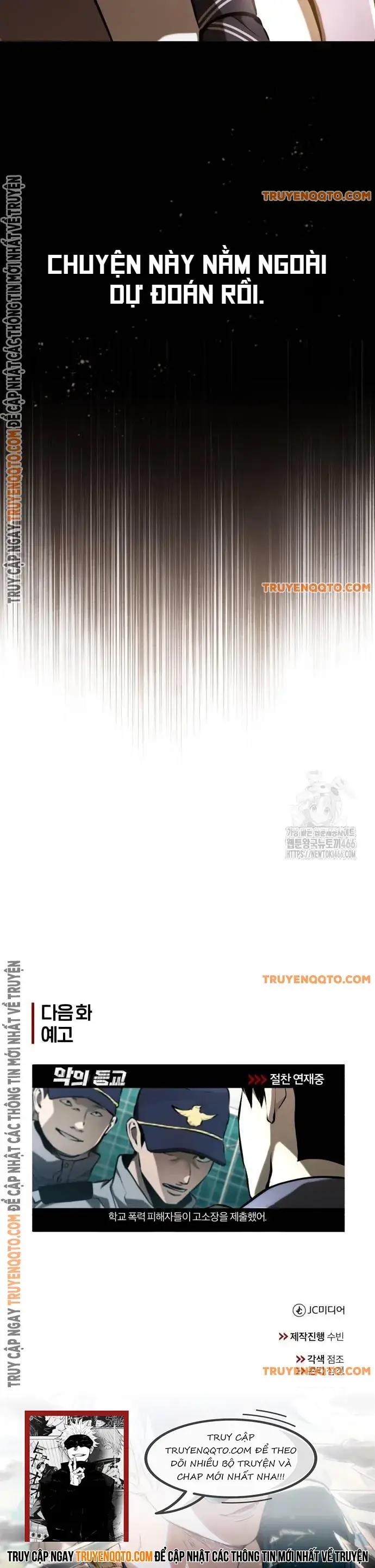 Ác Quỷ Trở Lại Học Đường: Chapter 71