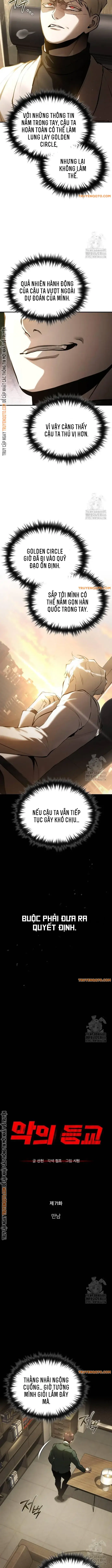 Ác Quỷ Trở Lại Học Đường: Chapter 71