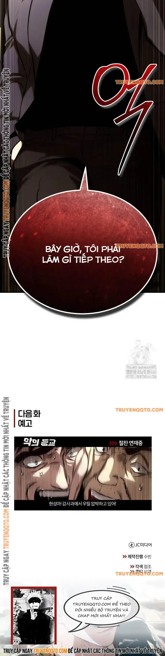 Ác Quỷ Trở Lại Học Đường: Chapter 72