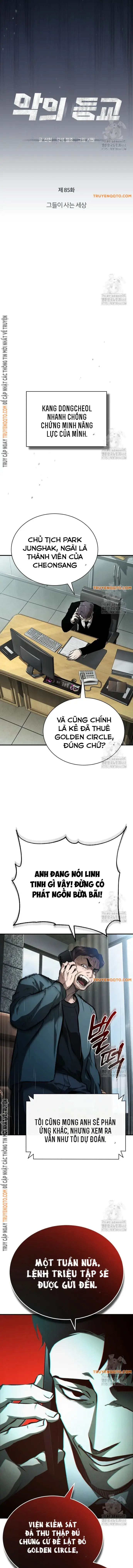 Ác Quỷ Trở Lại Học Đường: Chapter 85