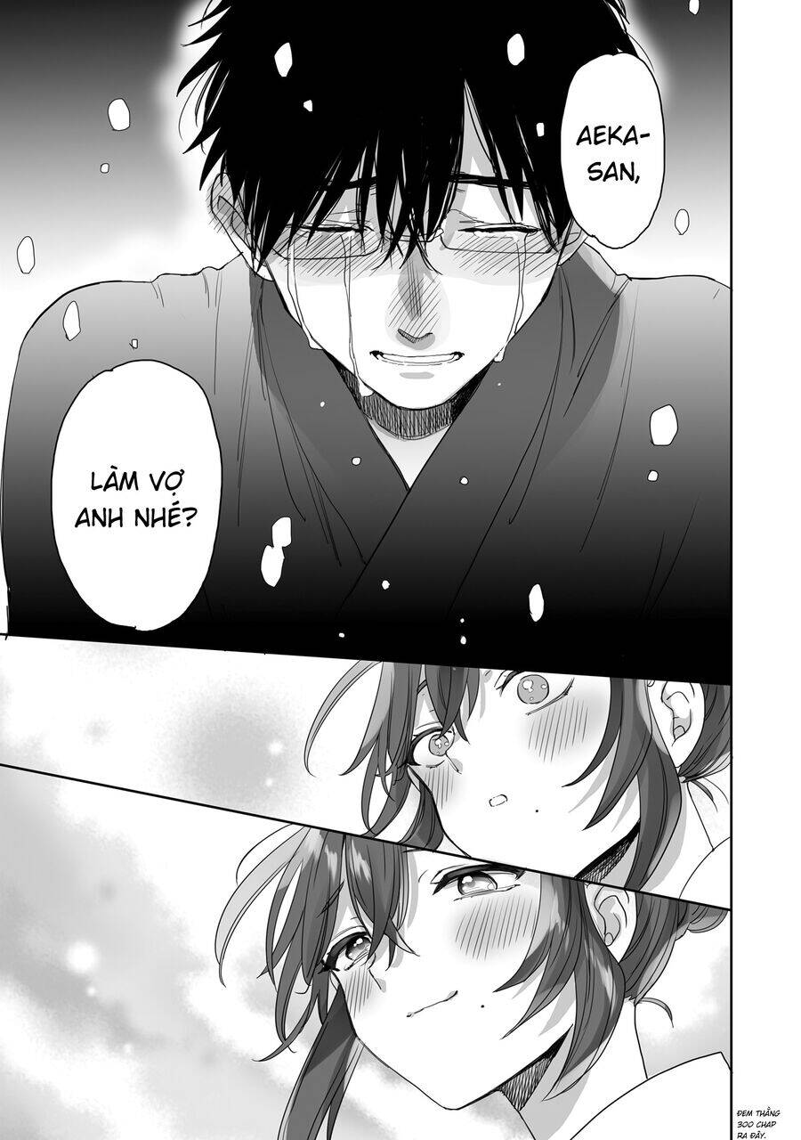 Aekanaru: Chapter 39