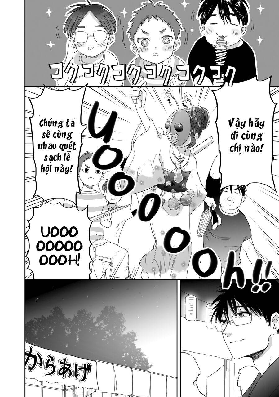 Aekanaru: Chapter 39