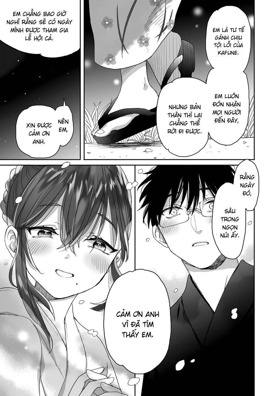 Aekanaru: Chapter 39
