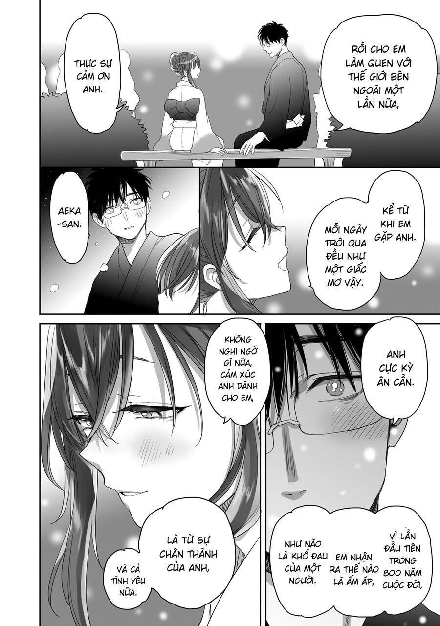 Aekanaru: Chapter 39