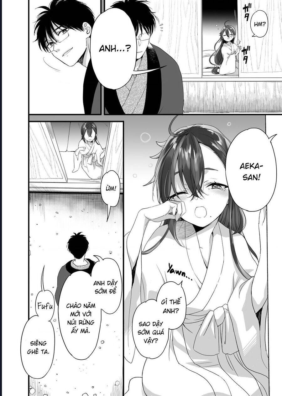 Aekanaru: Chapter 41.5