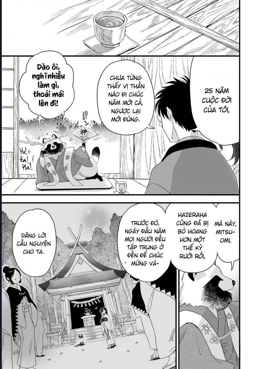 Aekanaru: Chapter 41.5