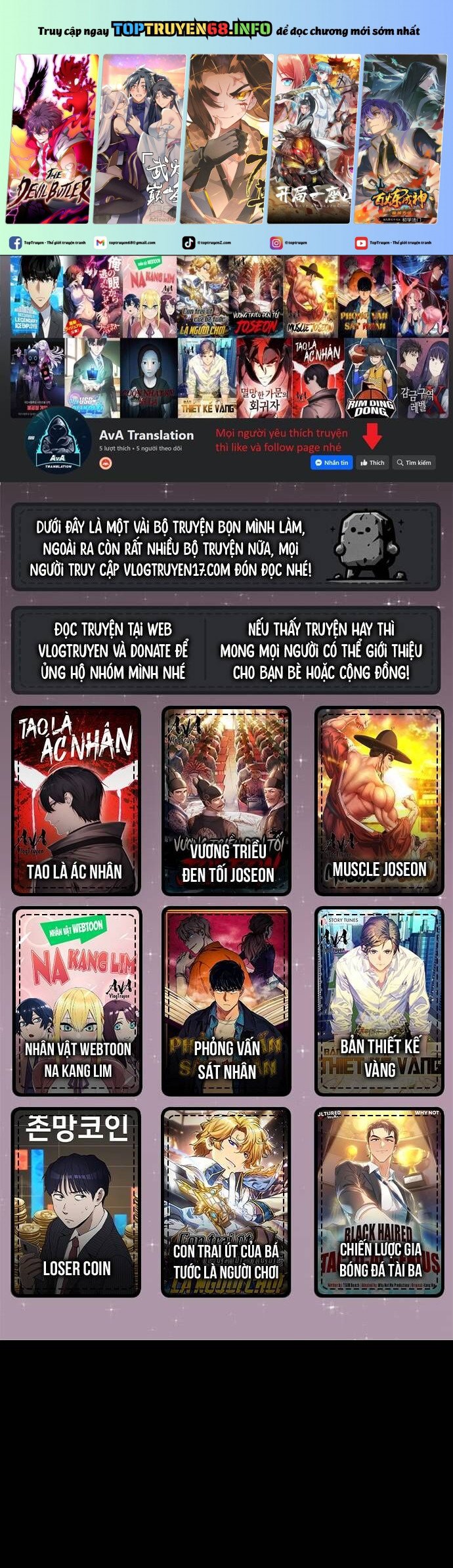 Ah, Thật Tuyệt Khi Còn Sống: Chapter 1