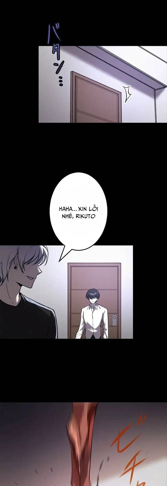 Ah, Thật Tuyệt Khi Còn Sống: Chapter 1