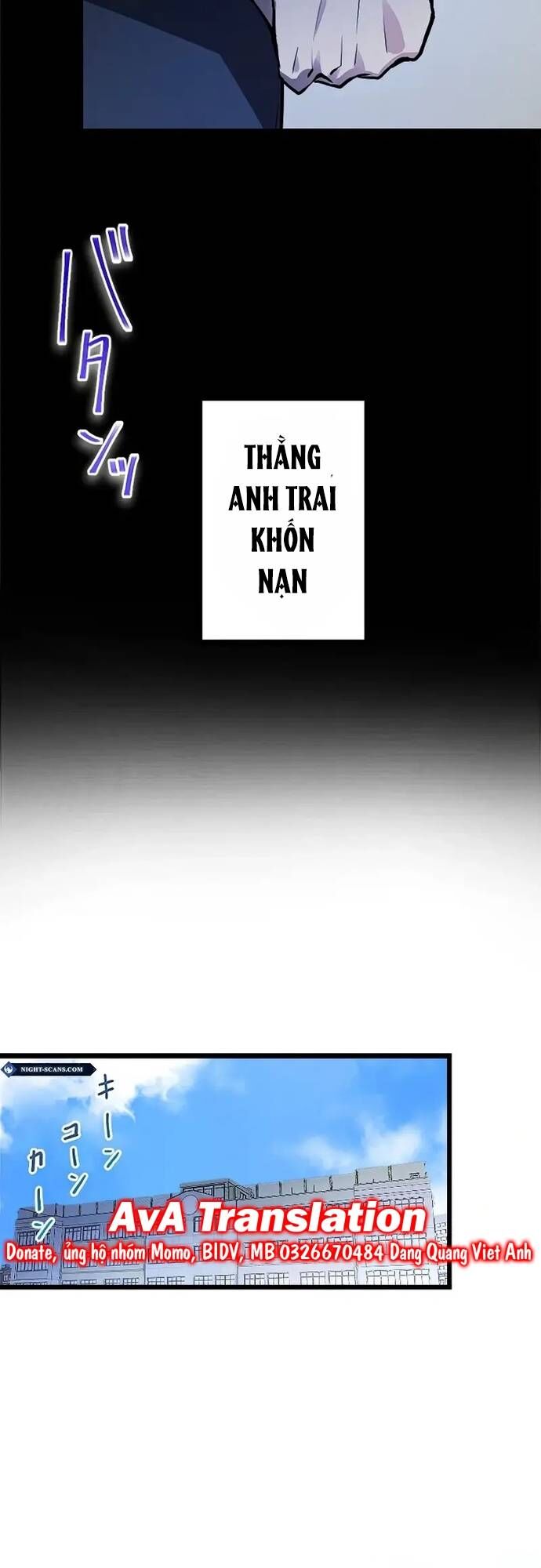 Ah, Thật Tuyệt Khi Còn Sống: Chapter 1