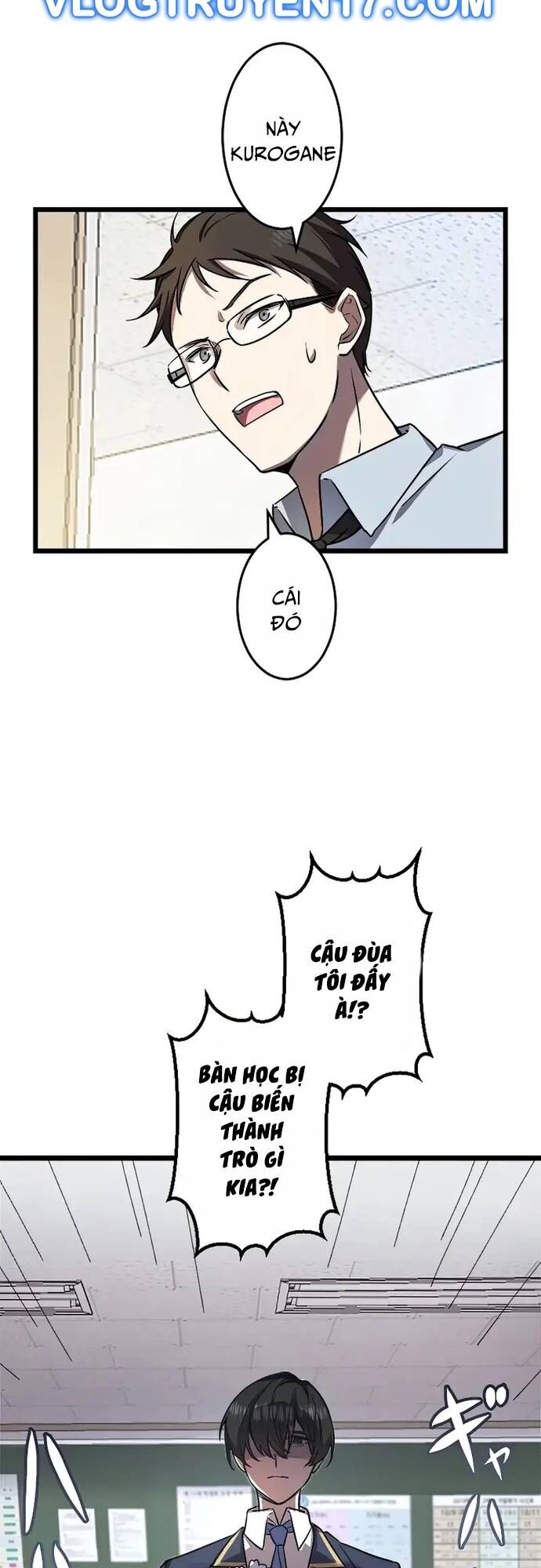 Ah, Thật Tuyệt Khi Còn Sống: Chapter 1