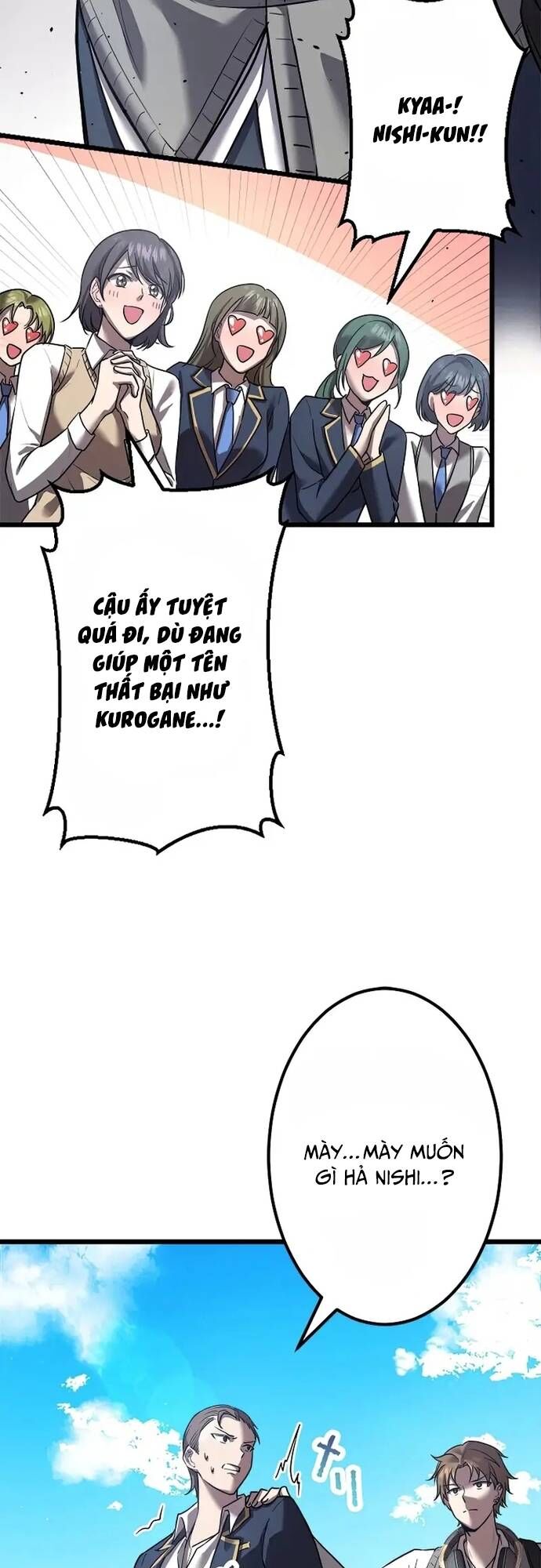 Ah, Thật Tuyệt Khi Còn Sống: Chapter 1