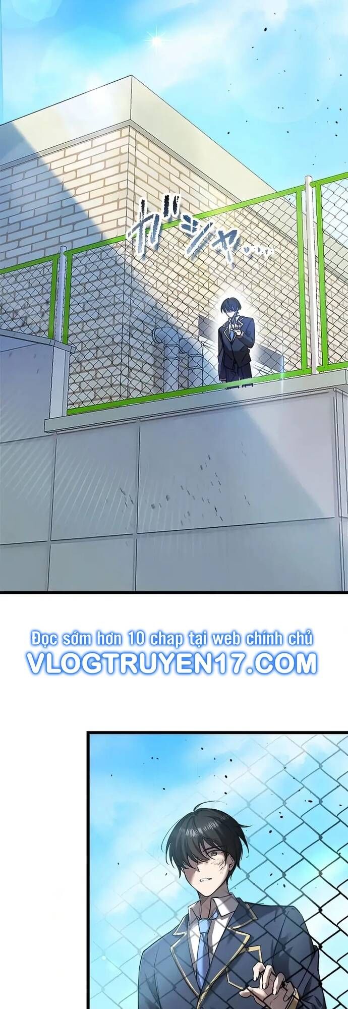 Ah, Thật Tuyệt Khi Còn Sống: Chapter 1