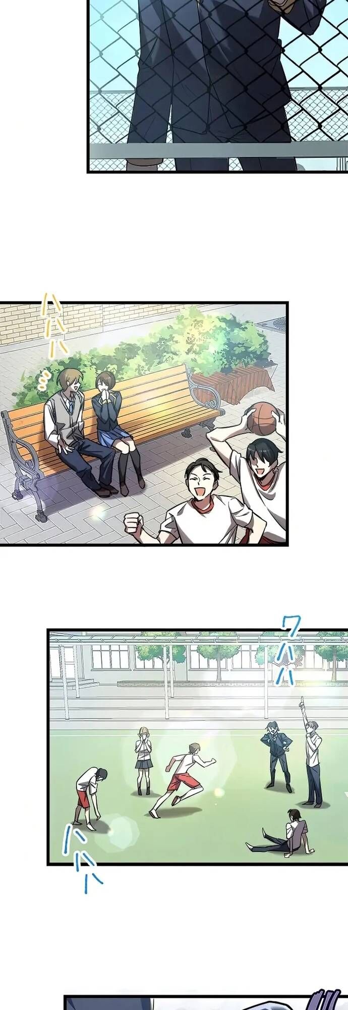 Ah, Thật Tuyệt Khi Còn Sống: Chapter 1