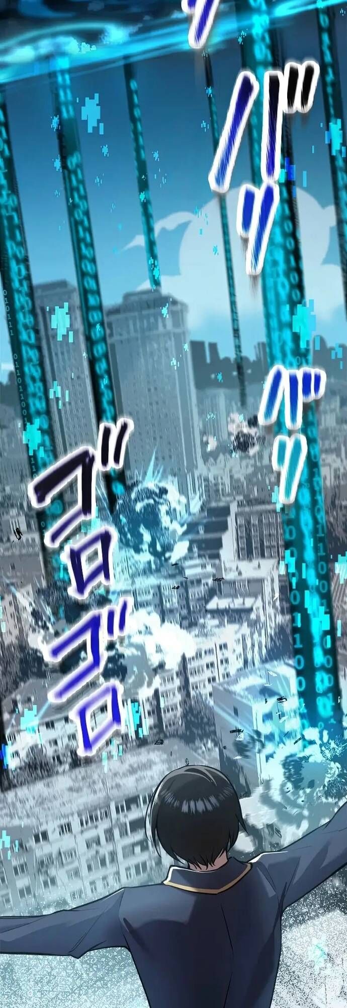 Ah, Thật Tuyệt Khi Còn Sống: Chapter 1