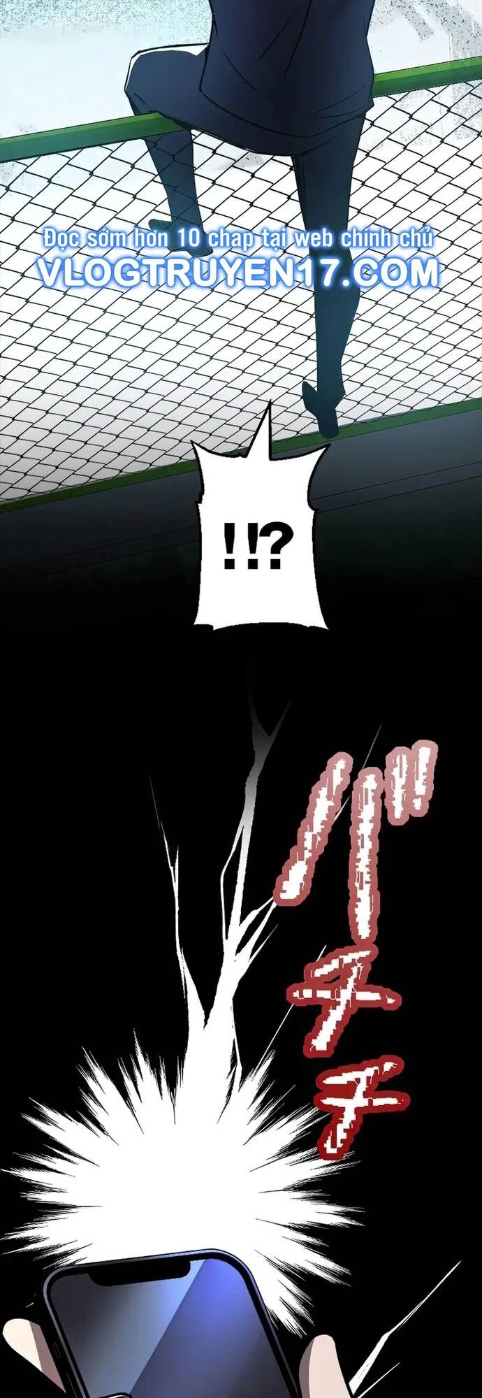 Ah, Thật Tuyệt Khi Còn Sống: Chapter 1