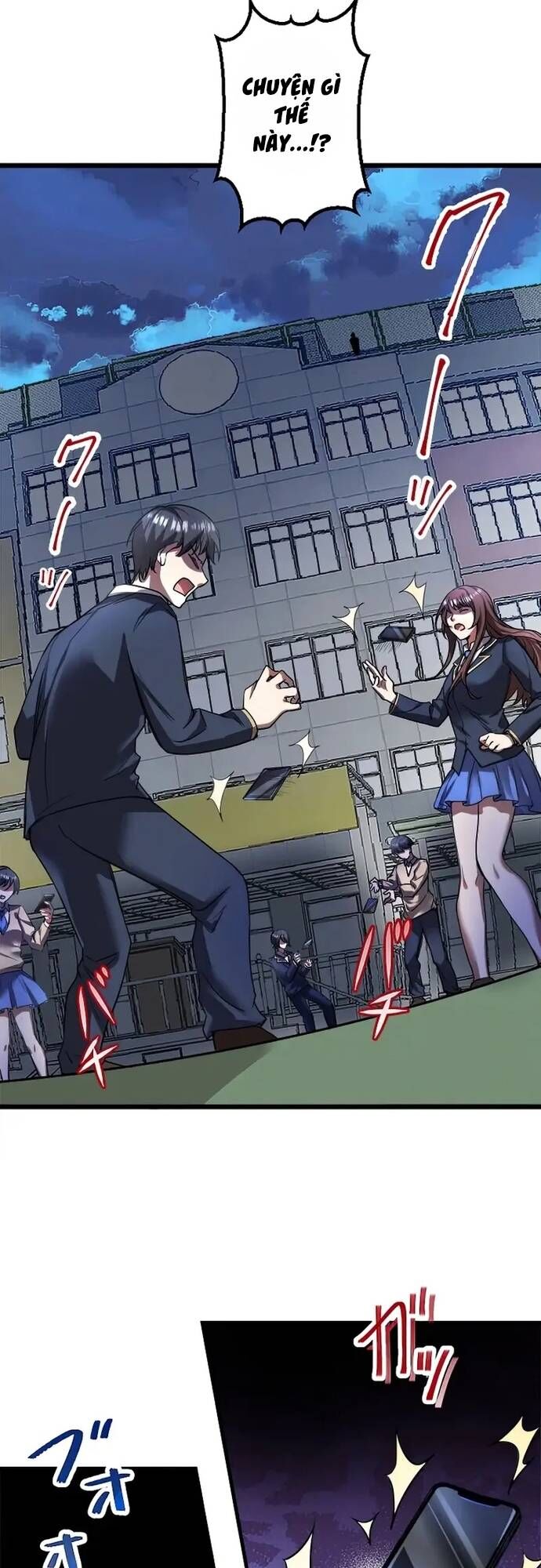 Ah, Thật Tuyệt Khi Còn Sống: Chapter 1