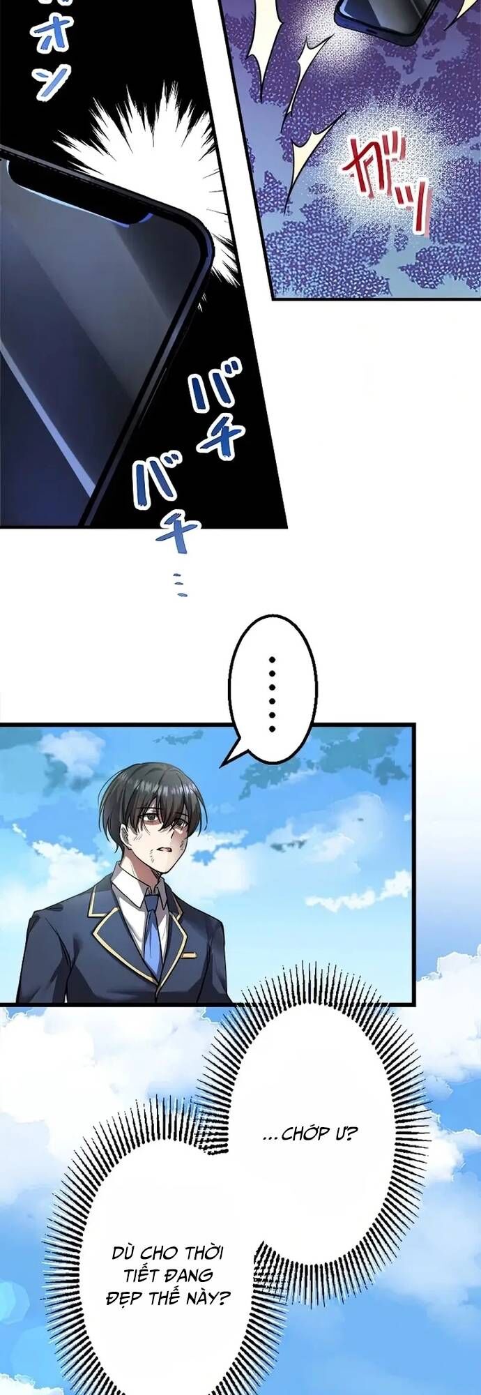 Ah, Thật Tuyệt Khi Còn Sống: Chapter 1