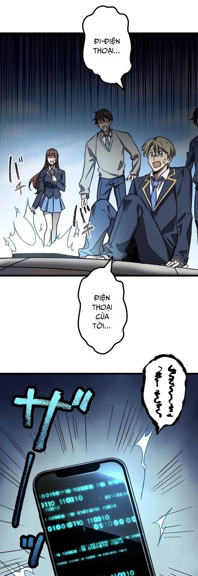 Ah, Thật Tuyệt Khi Còn Sống: Chapter 1