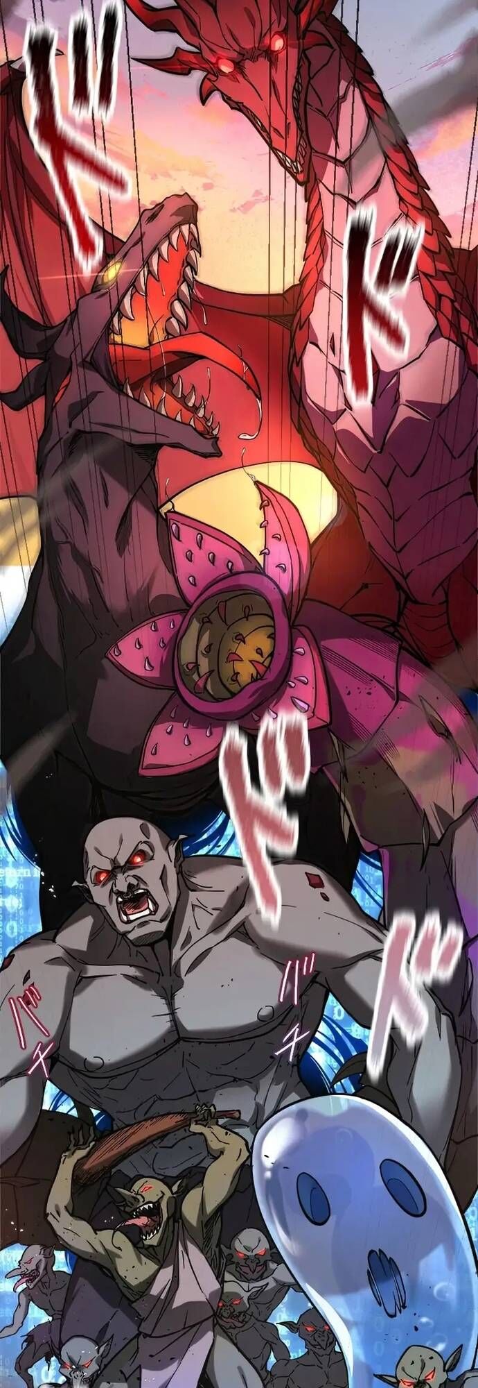 Ah, Thật Tuyệt Khi Còn Sống: Chapter 1