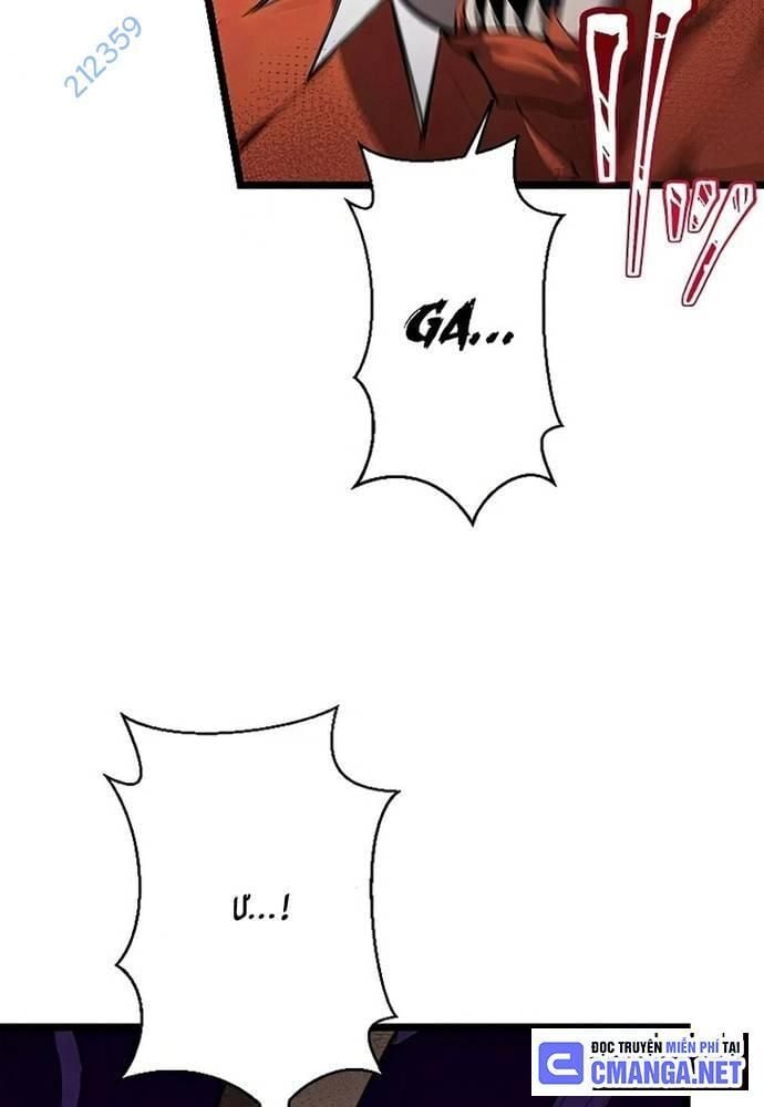 Ah, Thật Tuyệt Khi Còn Sống: Chapter 10