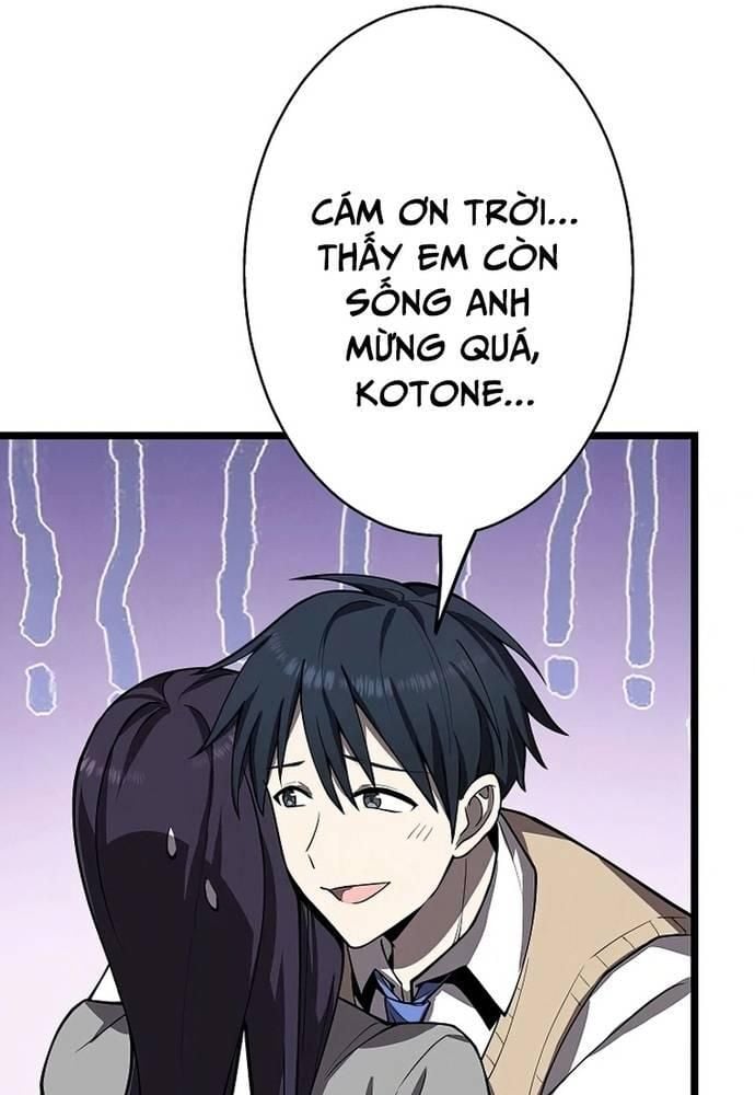 Ah, Thật Tuyệt Khi Còn Sống: Chapter 12