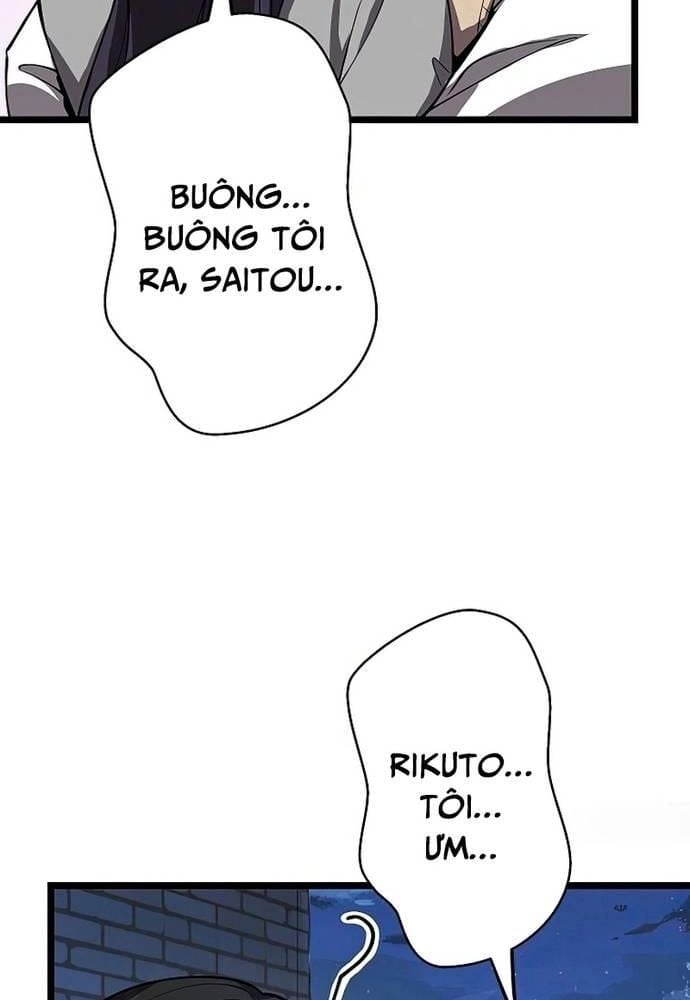 Ah, Thật Tuyệt Khi Còn Sống: Chapter 12