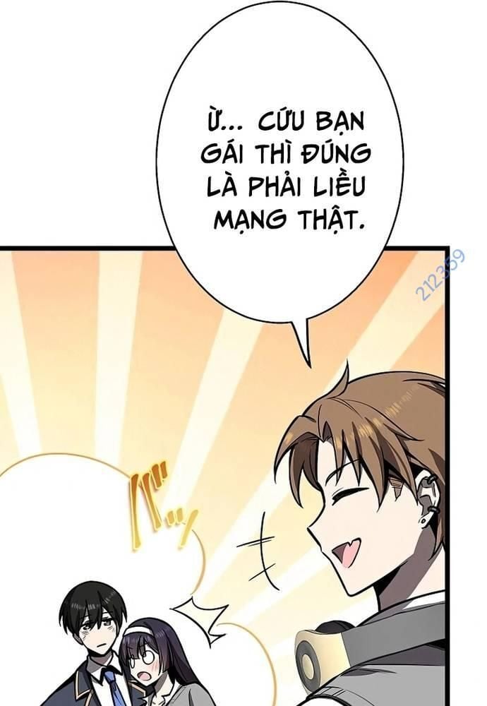 Ah, Thật Tuyệt Khi Còn Sống: Chapter 12