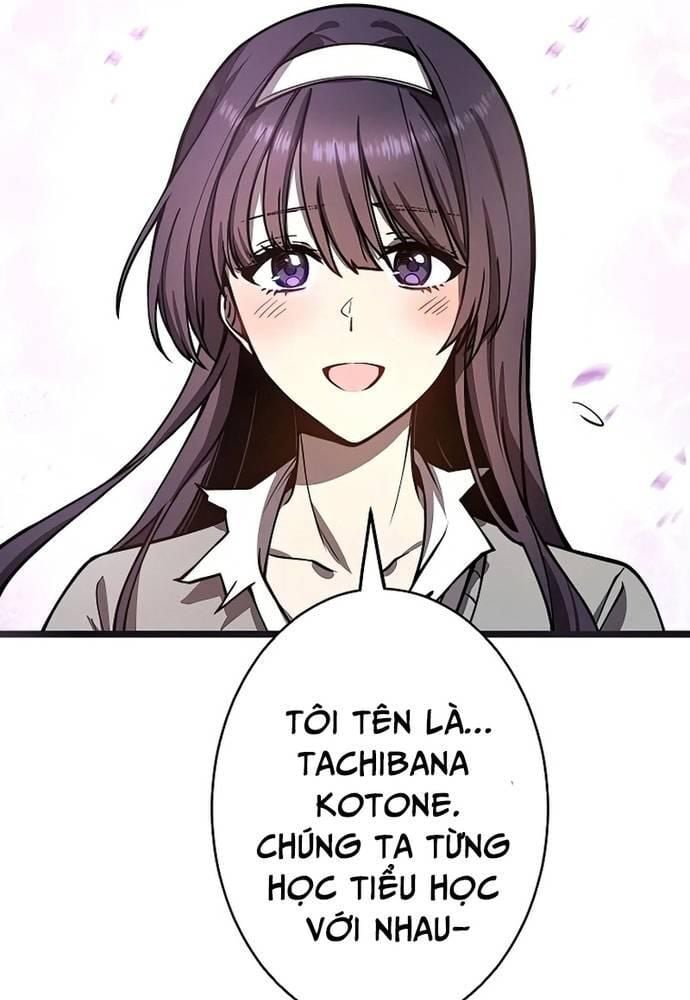 Ah, Thật Tuyệt Khi Còn Sống: Chapter 12