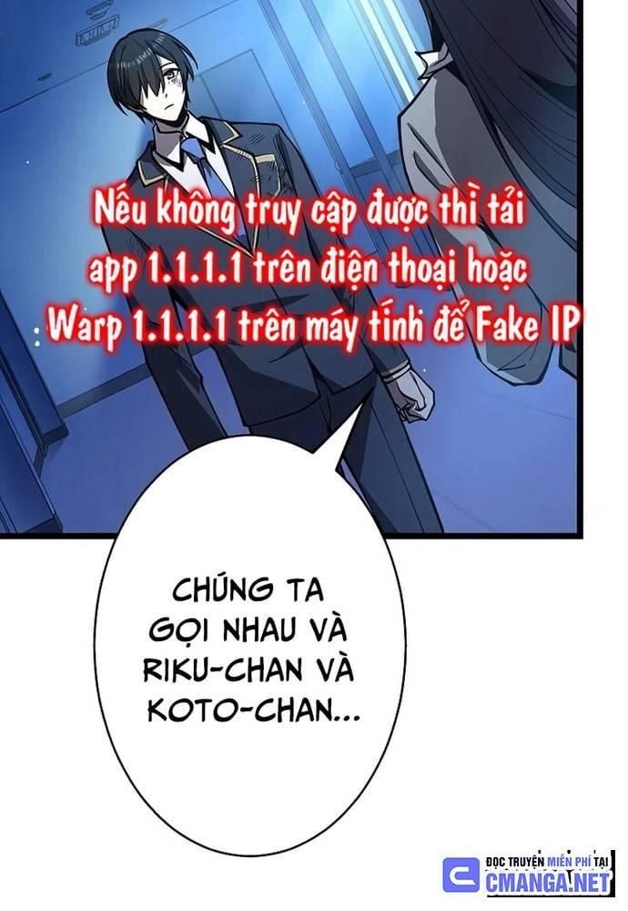 Ah, Thật Tuyệt Khi Còn Sống: Chapter 12