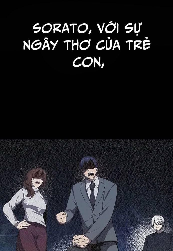 Ah, Thật Tuyệt Khi Còn Sống: Chapter 12