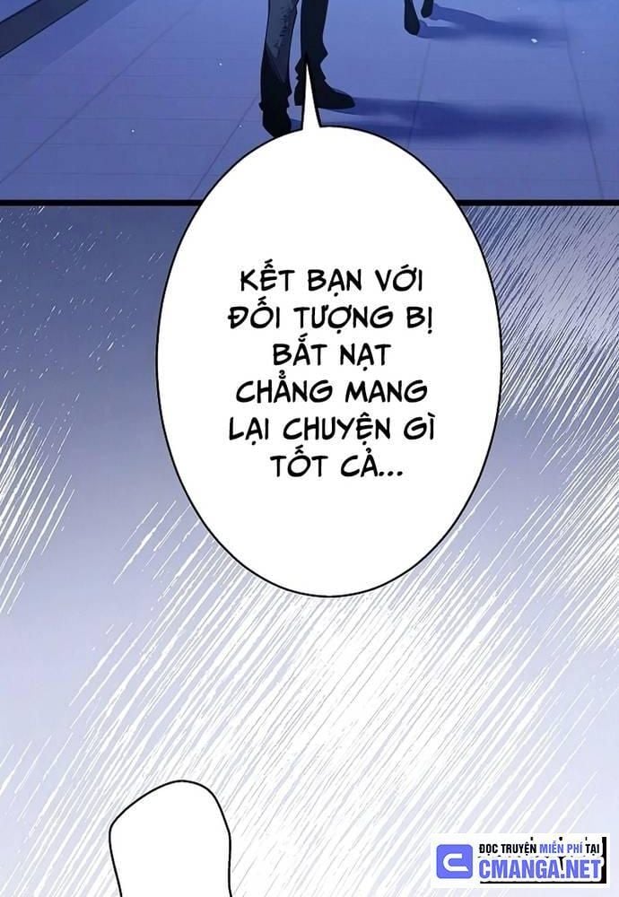 Ah, Thật Tuyệt Khi Còn Sống: Chapter 12