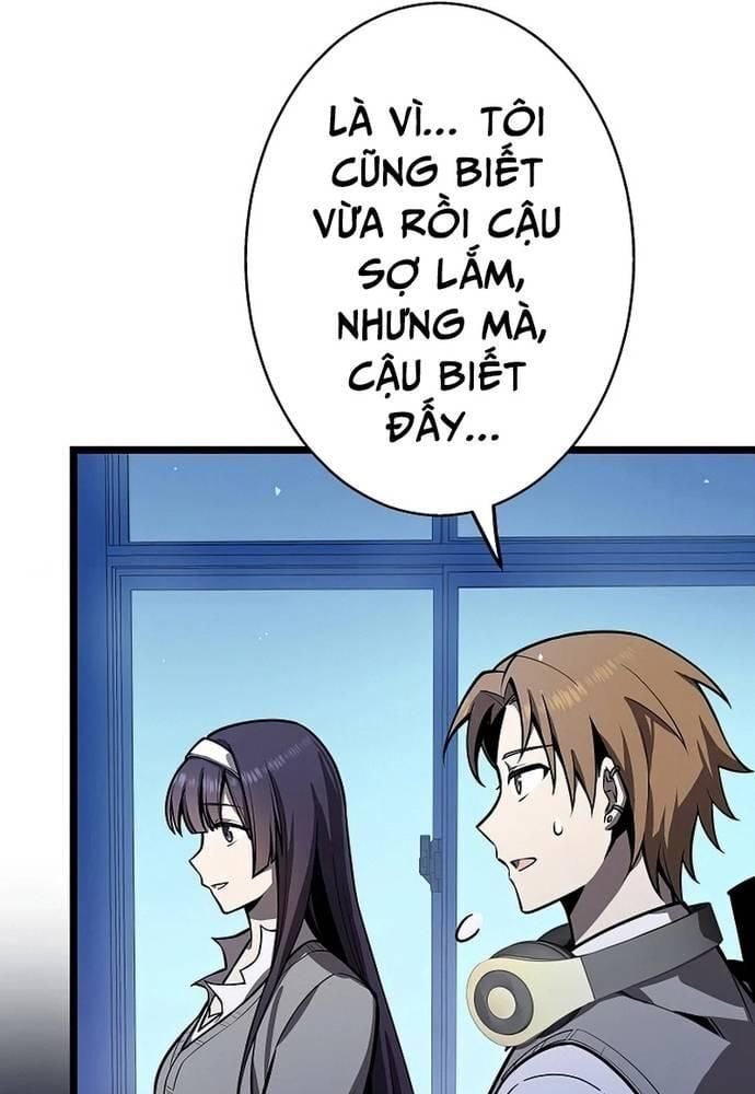 Ah, Thật Tuyệt Khi Còn Sống: Chapter 12