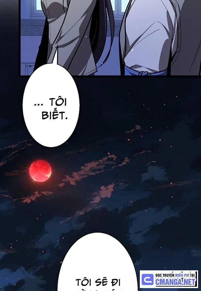 Ah, Thật Tuyệt Khi Còn Sống: Chapter 12