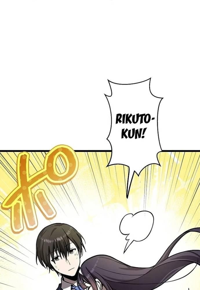 Ah, Thật Tuyệt Khi Còn Sống: Chapter 12