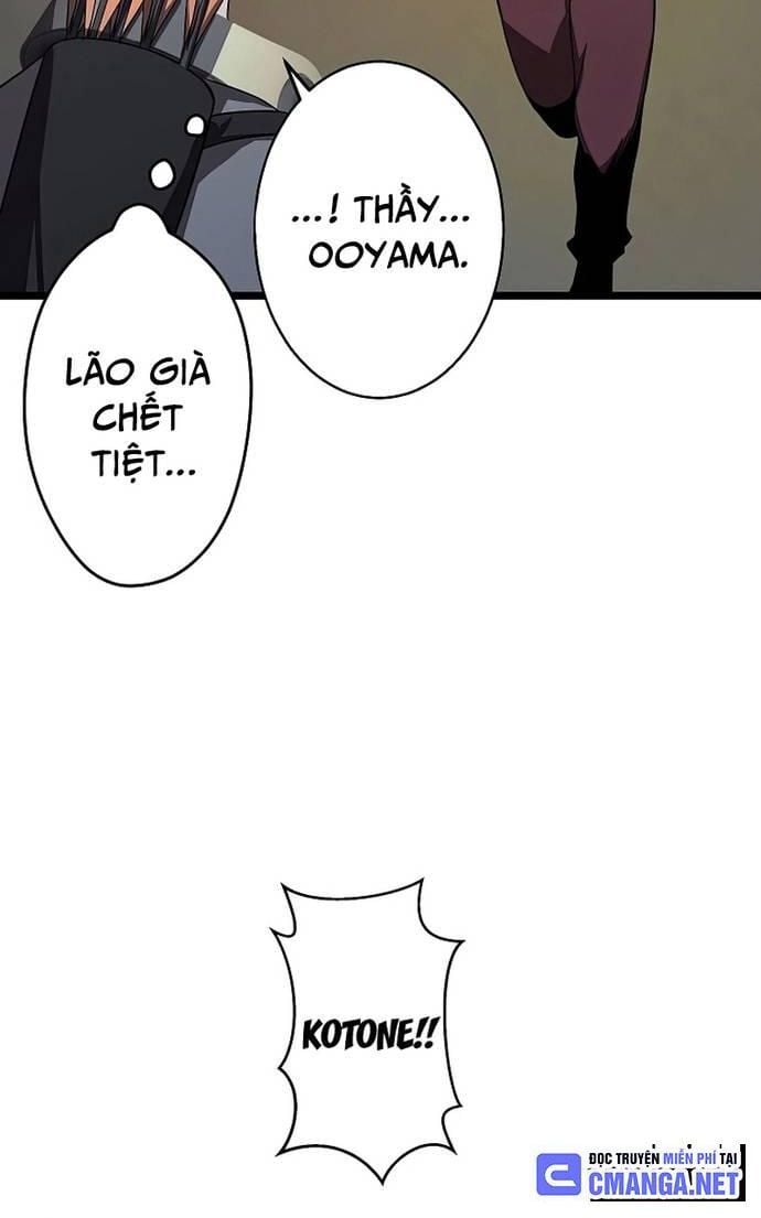 Ah, Thật Tuyệt Khi Còn Sống: Chapter 12