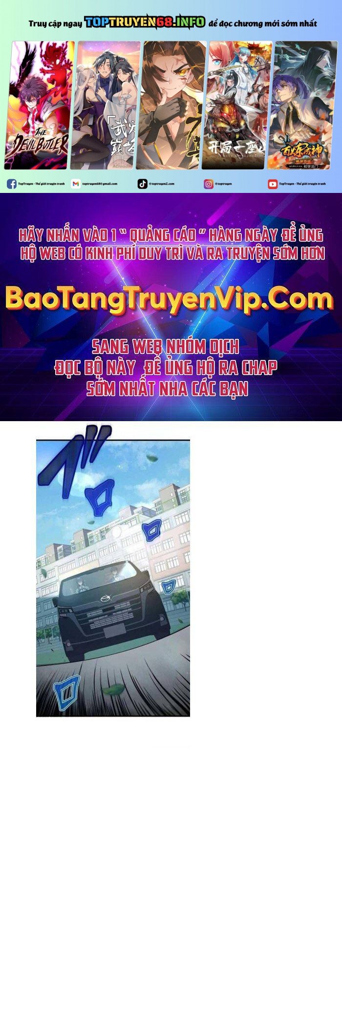 Ah, Thật Tuyệt Khi Còn Sống: Chapter 18