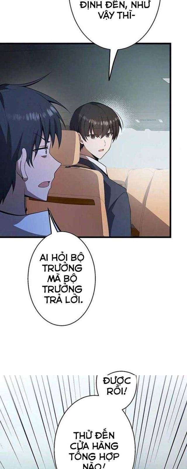 Ah, Thật Tuyệt Khi Còn Sống: Chapter 18