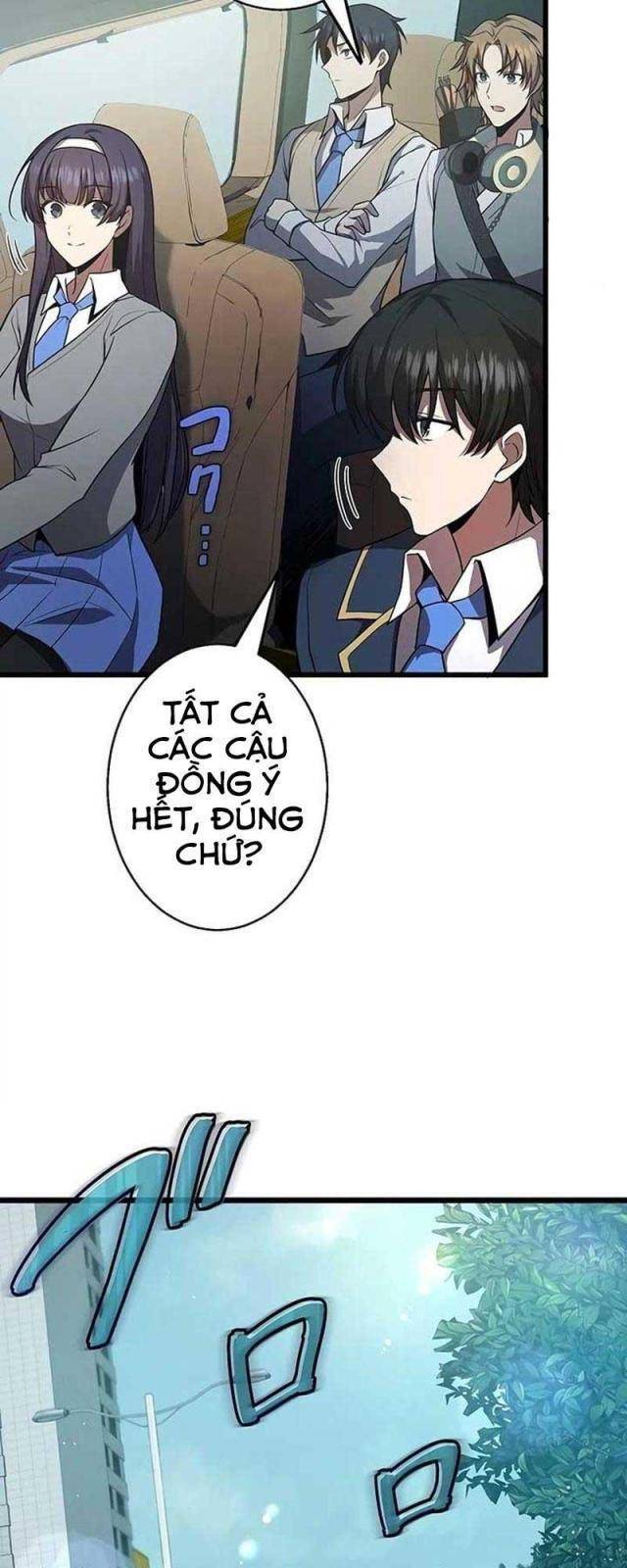 Ah, Thật Tuyệt Khi Còn Sống: Chapter 18