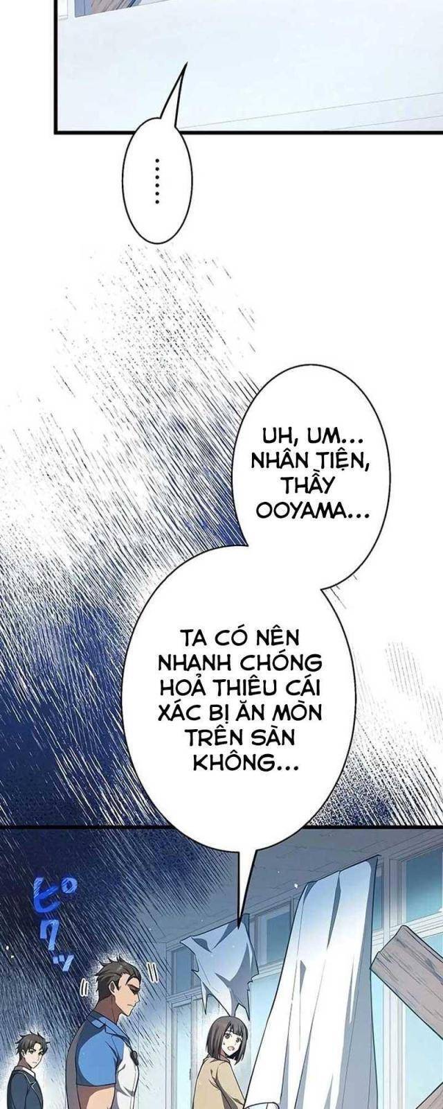 Ah, Thật Tuyệt Khi Còn Sống: Chapter 18