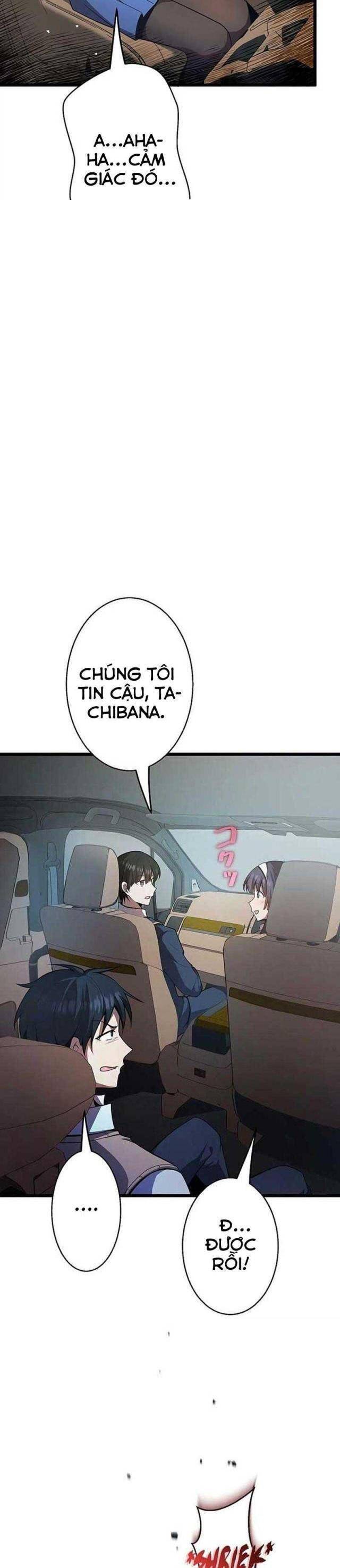 Ah, Thật Tuyệt Khi Còn Sống: Chapter 18