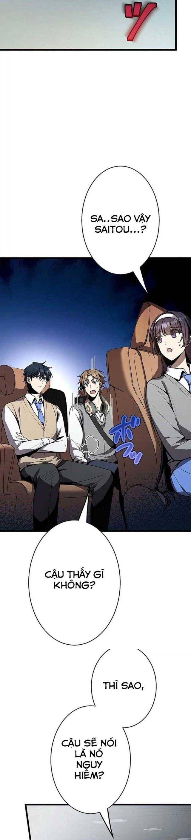 Ah, Thật Tuyệt Khi Còn Sống: Chapter 18