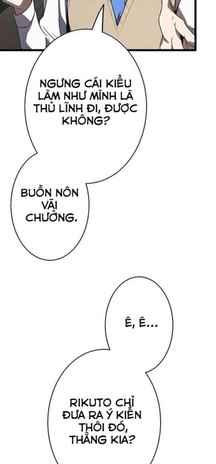 Ah, Thật Tuyệt Khi Còn Sống: Chapter 18